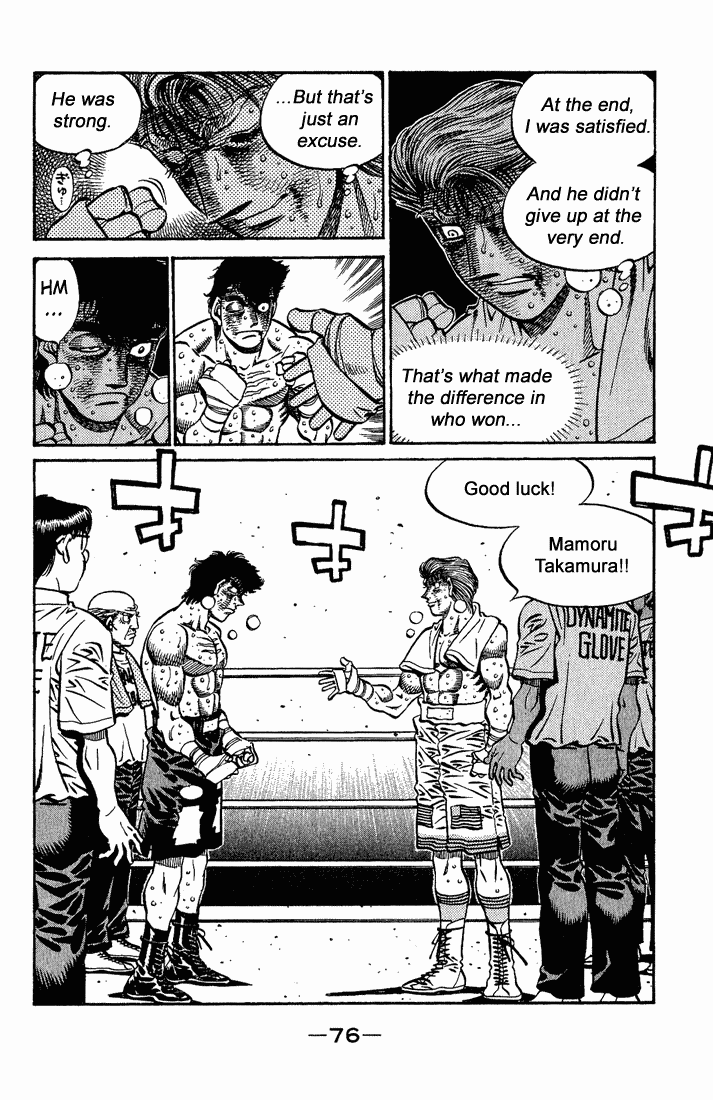 Hajime no Ippo Chapter 556 - Page 4