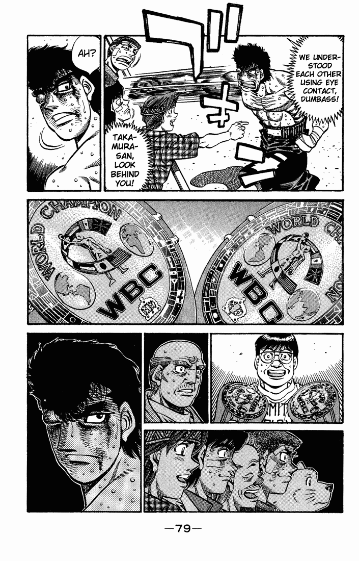 Hajime no Ippo Chapter 556 - Page 7