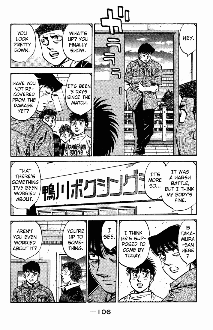 Hajime no Ippo Chapter 558 - Page 4