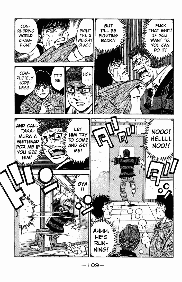 Hajime no Ippo Chapter 558 - Page 7