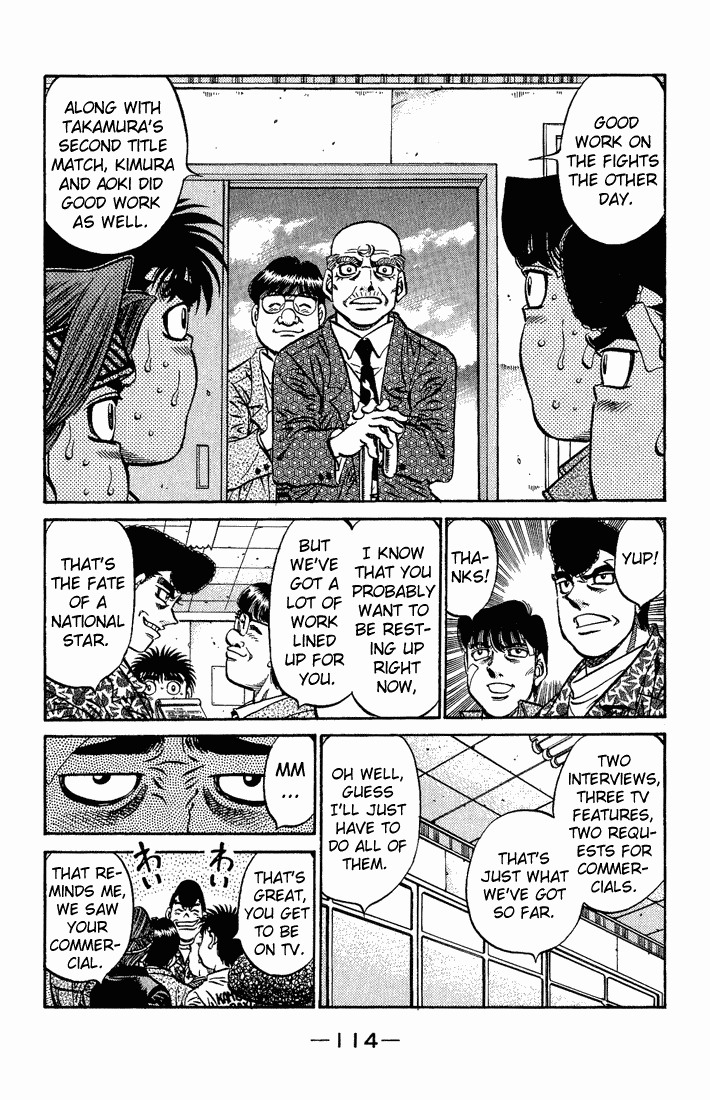 Hajime no Ippo Chapter 558 - Page 12