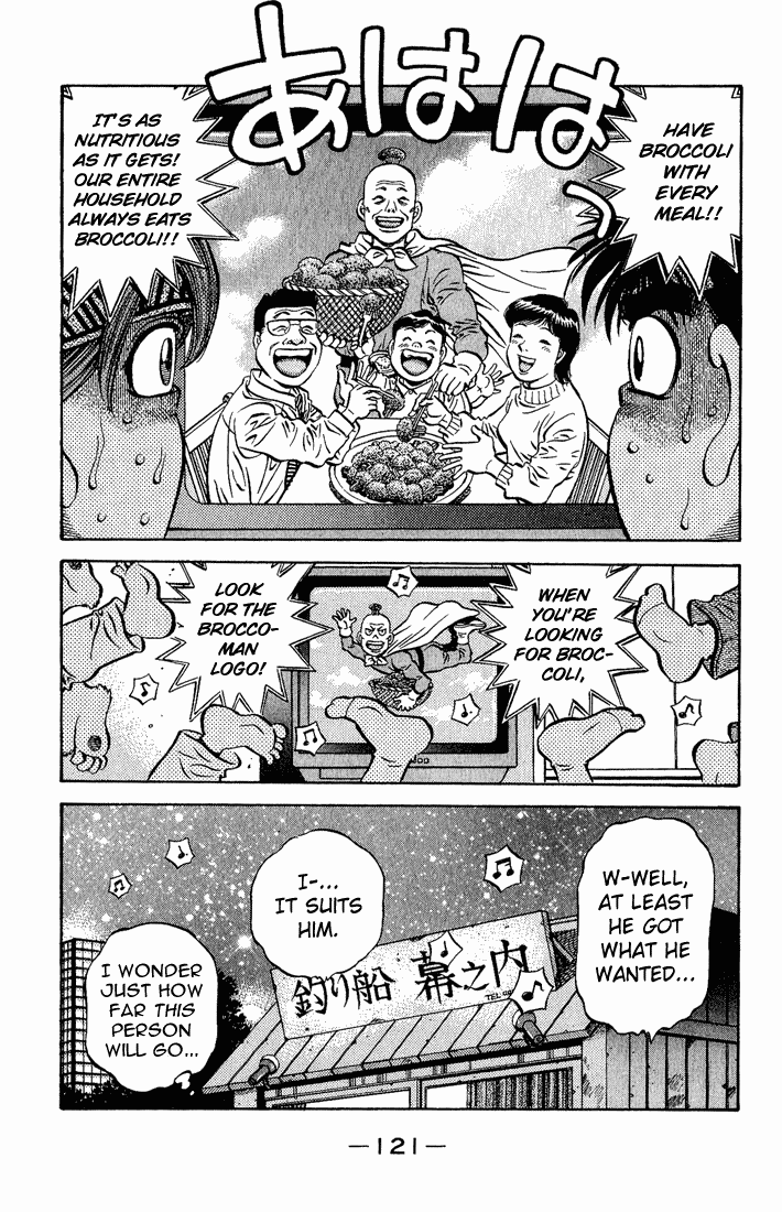 Hajime no Ippo Chapter 558 - Page 19
