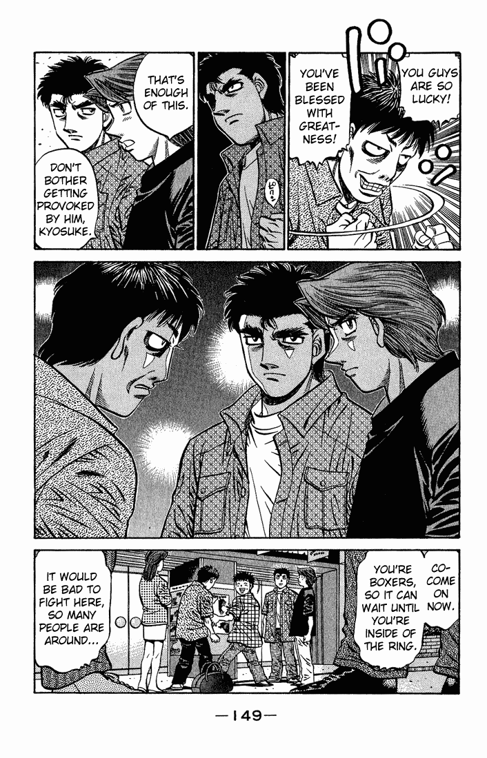 Hajime no Ippo Chapter 560 - Page 7