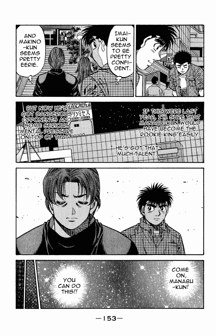 Hajime no Ippo Chapter 560 - Page 11