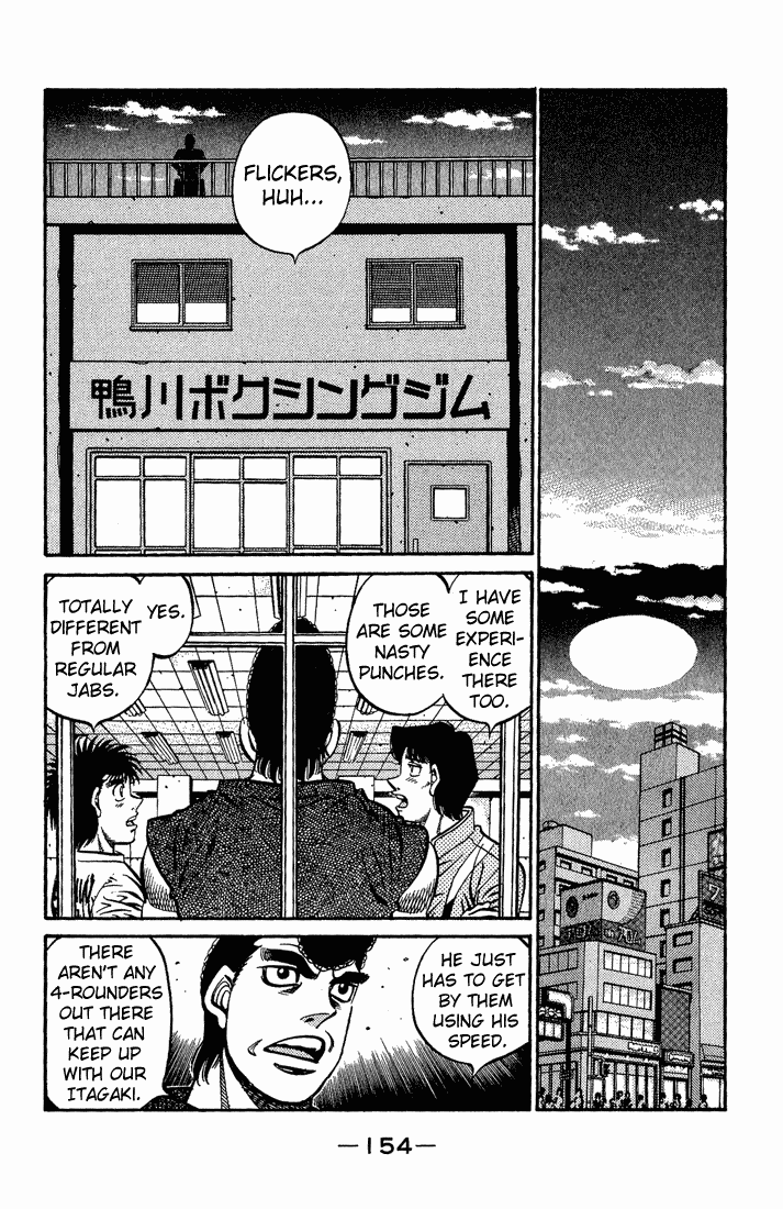 Hajime no Ippo Chapter 560 - Page 12