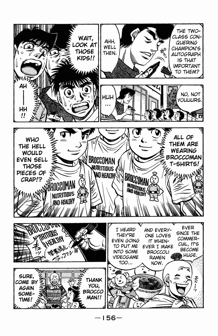 Hajime no Ippo Chapter 560 - Page 14