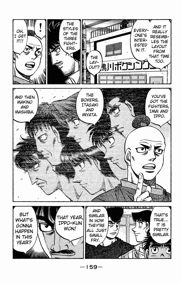Hajime no Ippo Chapter 560 - Page 17