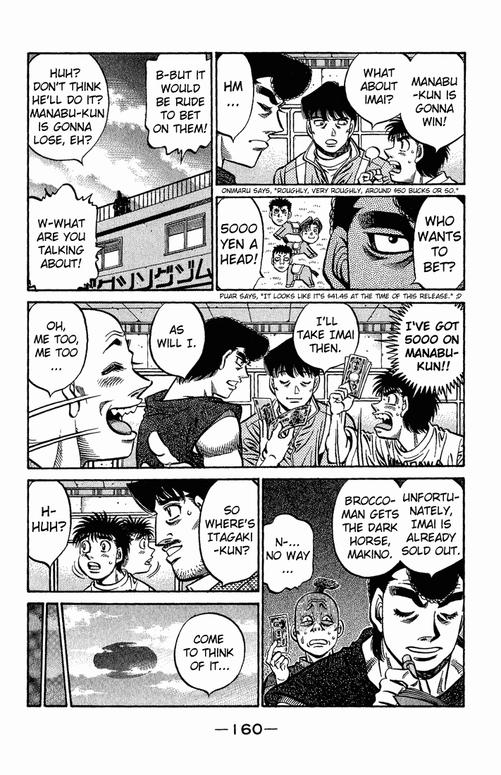 Hajime no Ippo Chapter 560 - Page 18