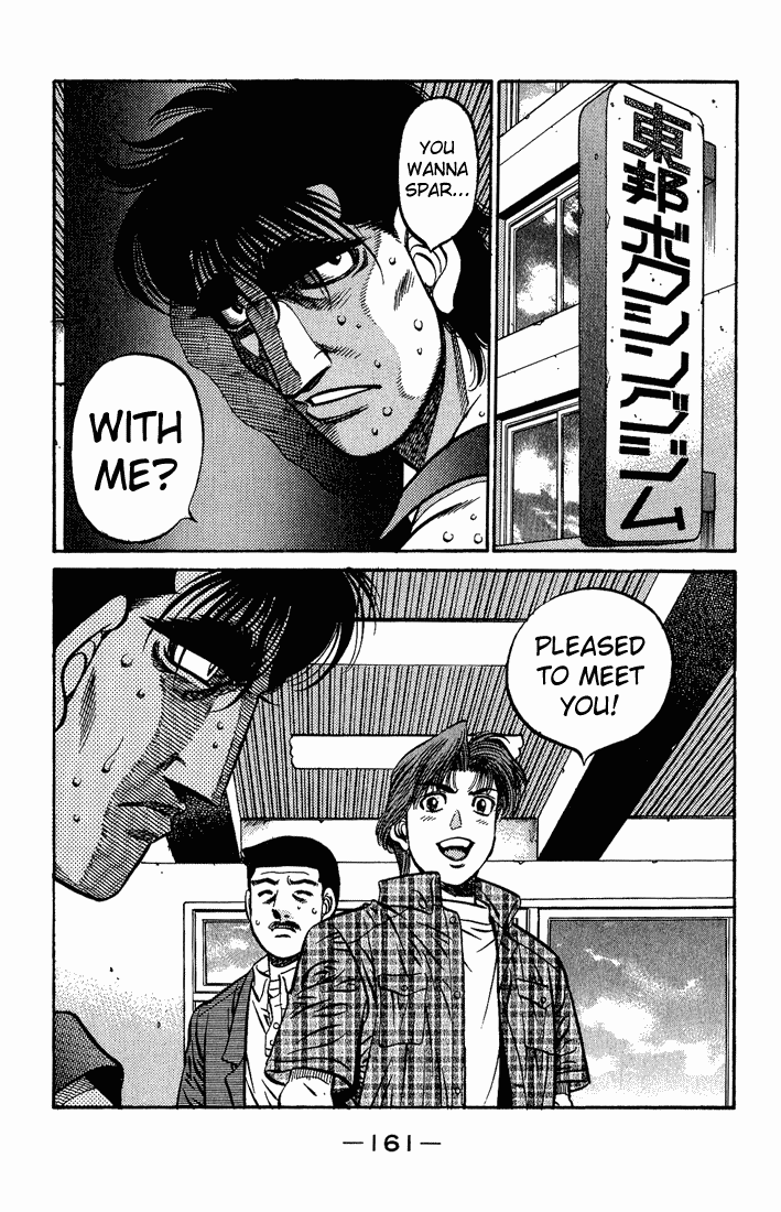 Hajime no Ippo Chapter 560 - Page 19
