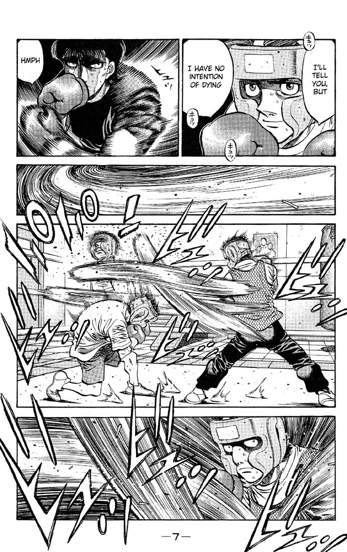 Hajime no Ippo Chapter 562 - Page 6