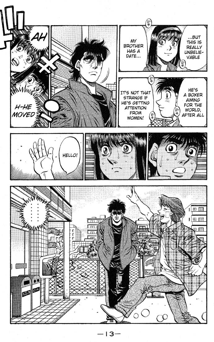 Hajime no Ippo Chapter 562 - Page 12