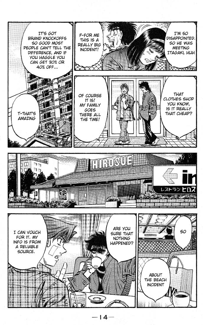 Hajime no Ippo Chapter 562 - Page 13