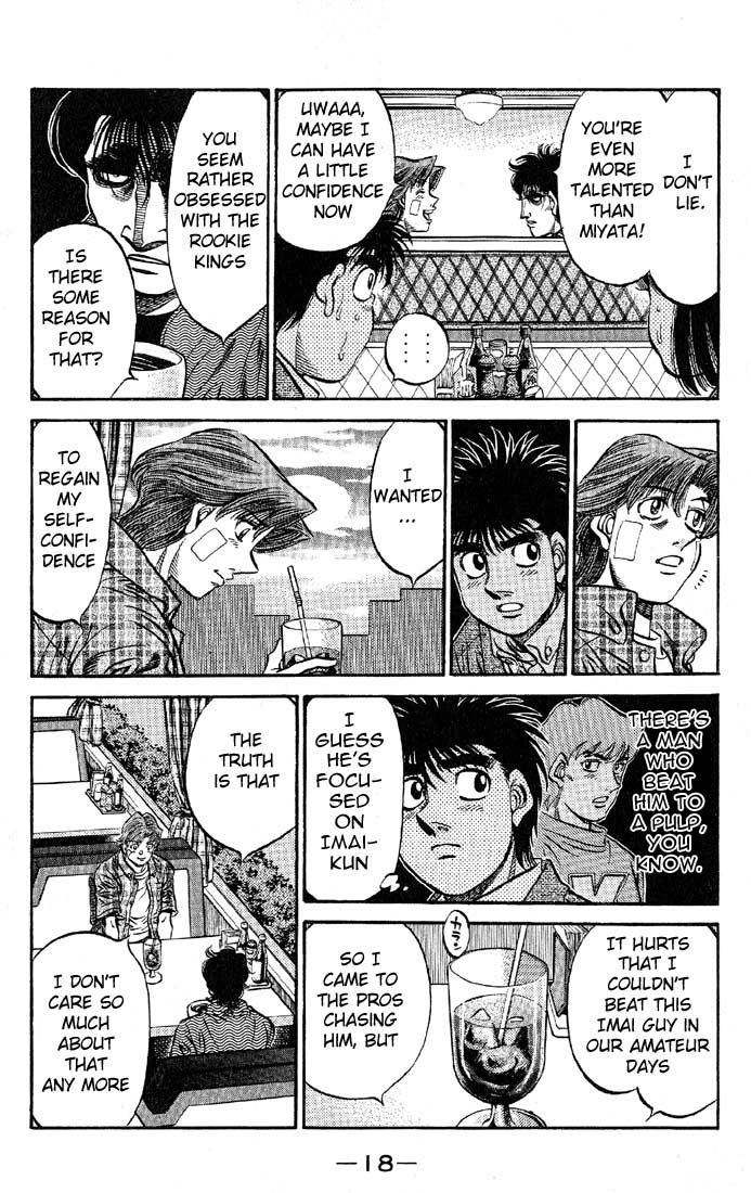Hajime no Ippo Chapter 562 - Page 17
