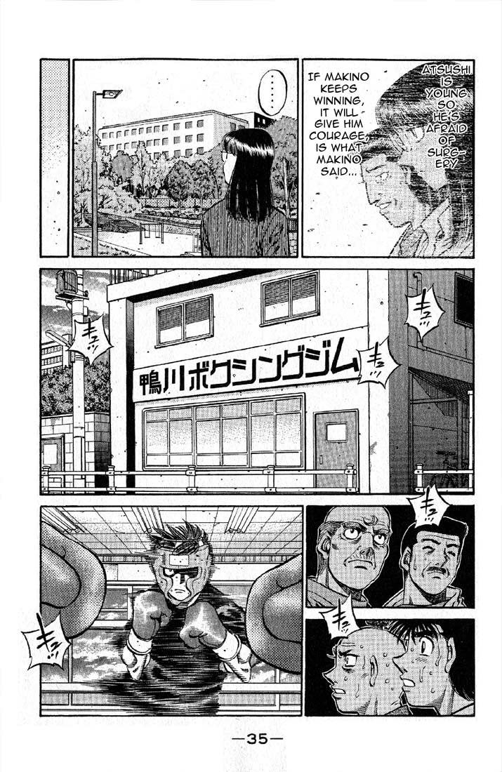 Hajime no Ippo Chapter 563 - Page 10