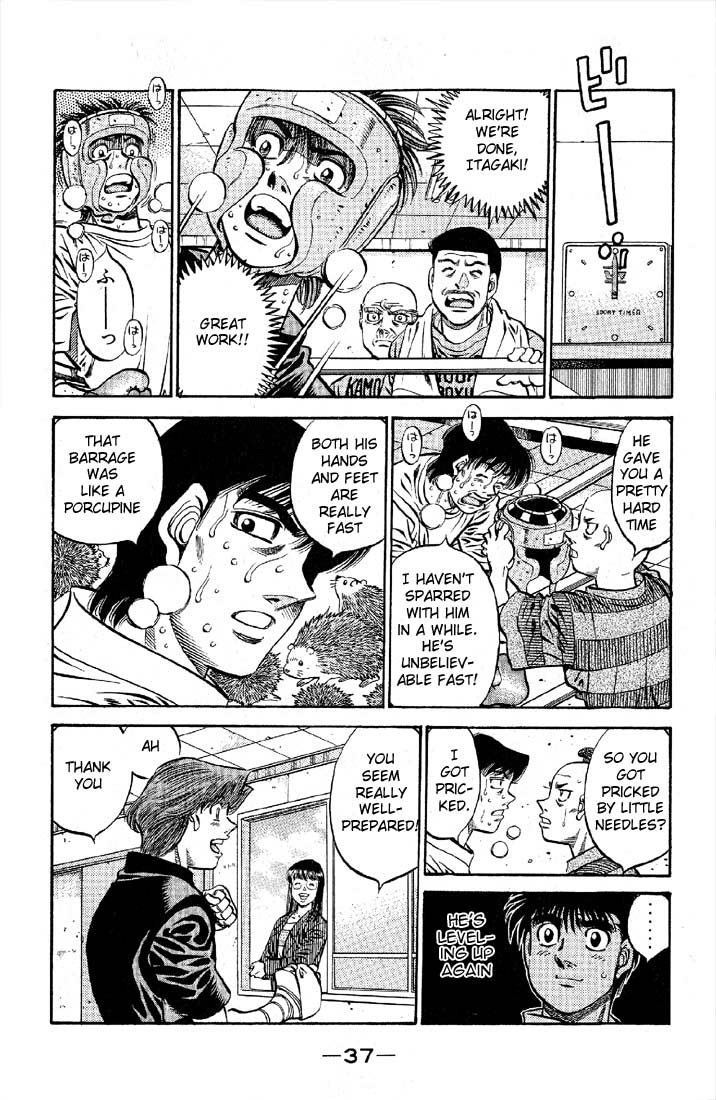 Hajime no Ippo Chapter 563 - Page 12