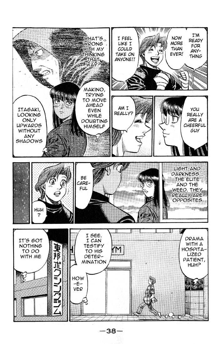 Hajime no Ippo Chapter 563 - Page 13