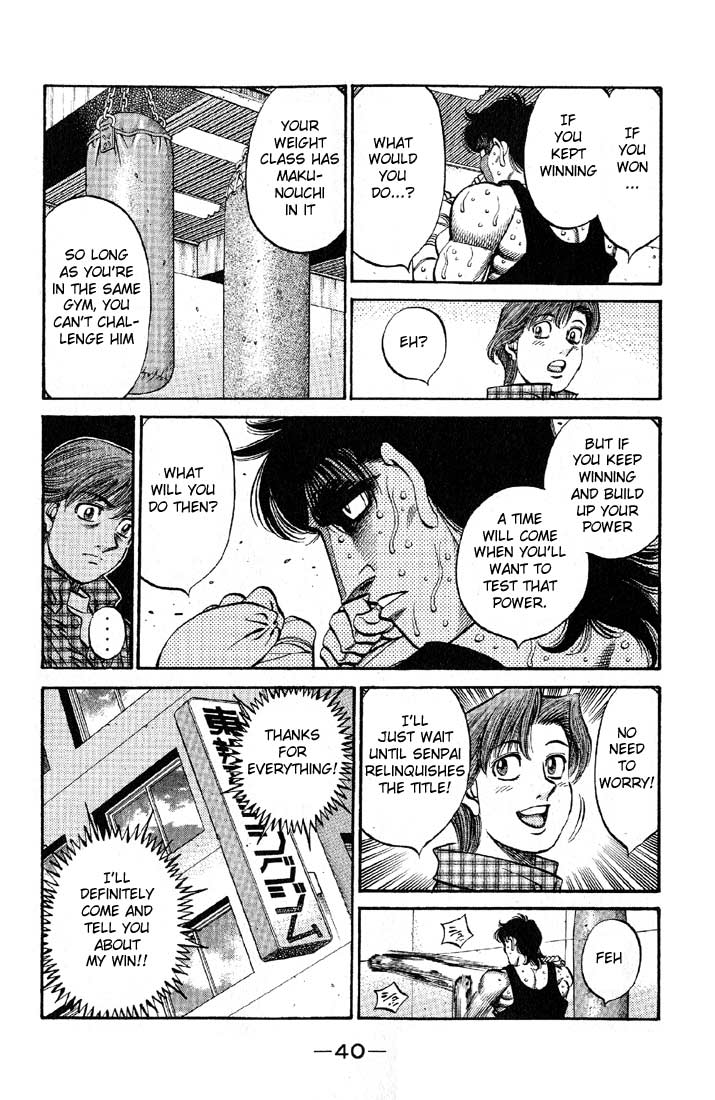 Hajime no Ippo Chapter 563 - Page 15
