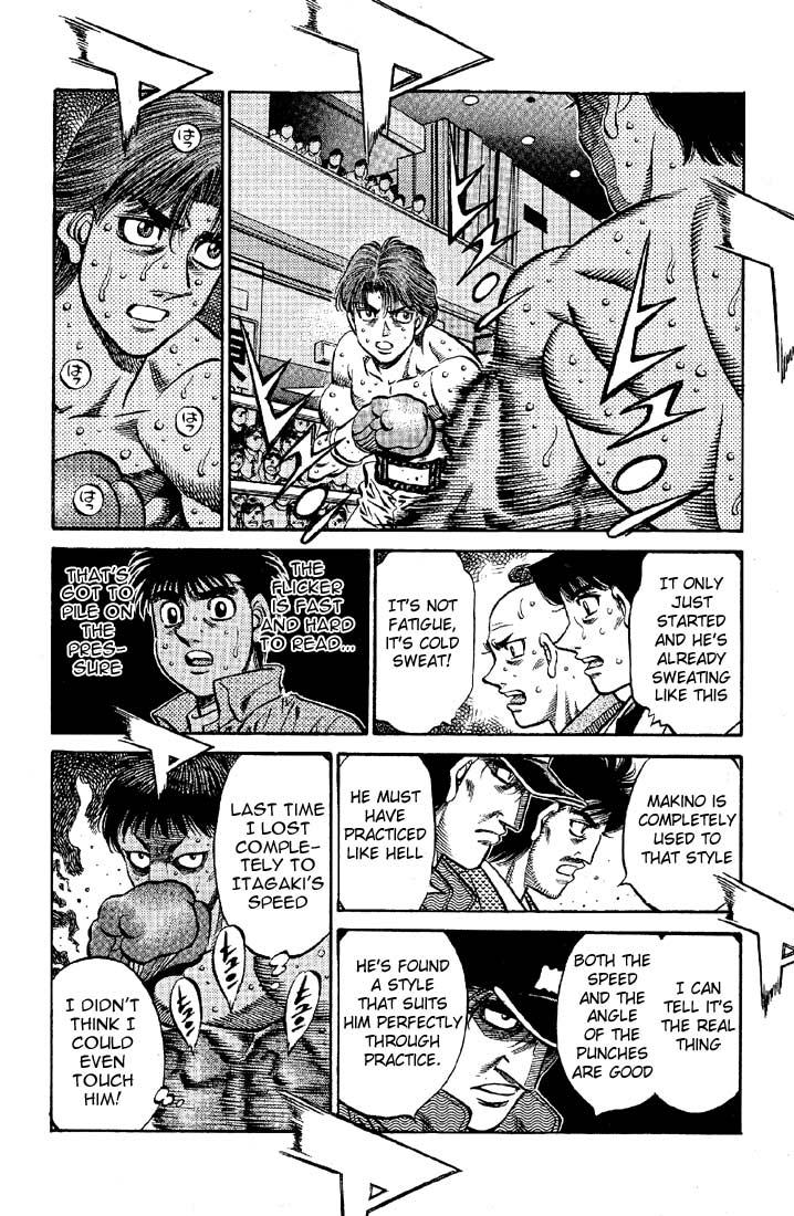 Hajime no Ippo Chapter 565 - Page 4
