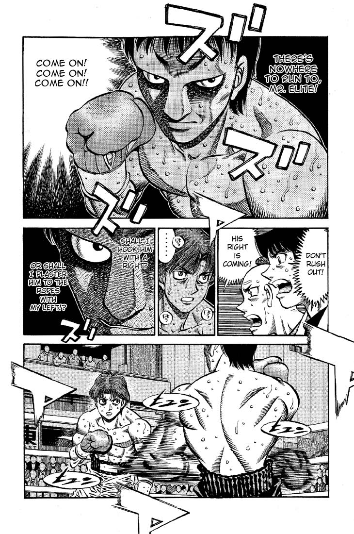 Hajime no Ippo Chapter 565 - Page 8