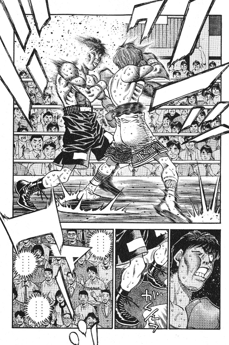 Hajime no Ippo Chapter 566 - Page 5