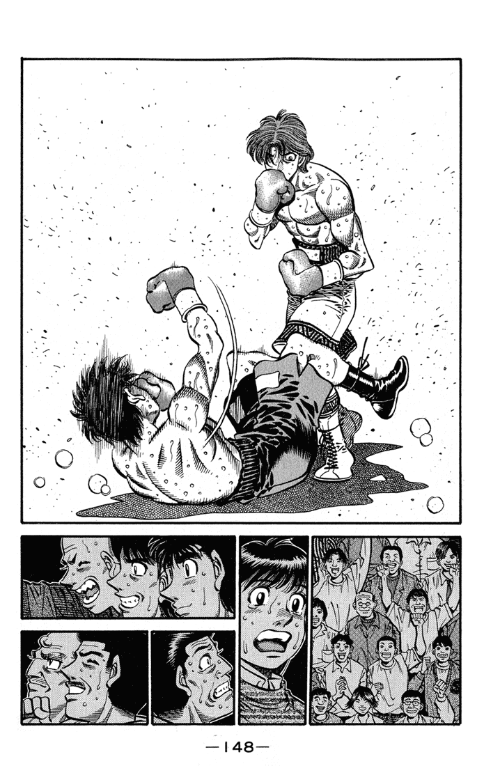 Hajime no Ippo Chapter 570 - Page 14