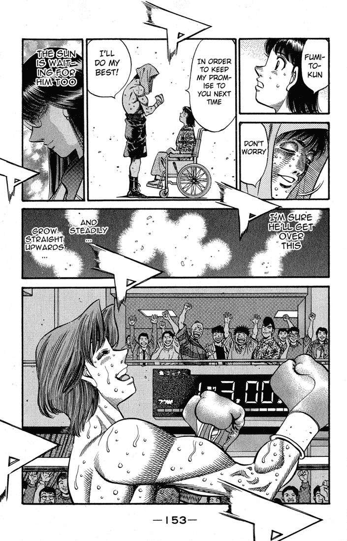 Hajime no Ippo Chapter 570 - Page 19