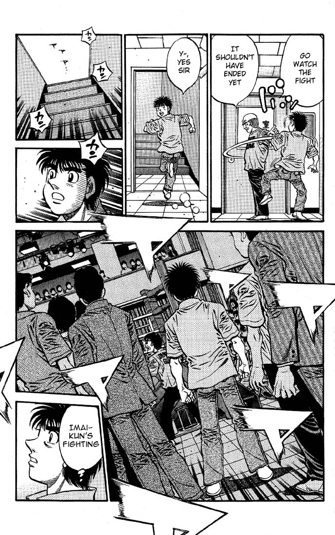 Hajime no Ippo Chapter 571 - Page 5