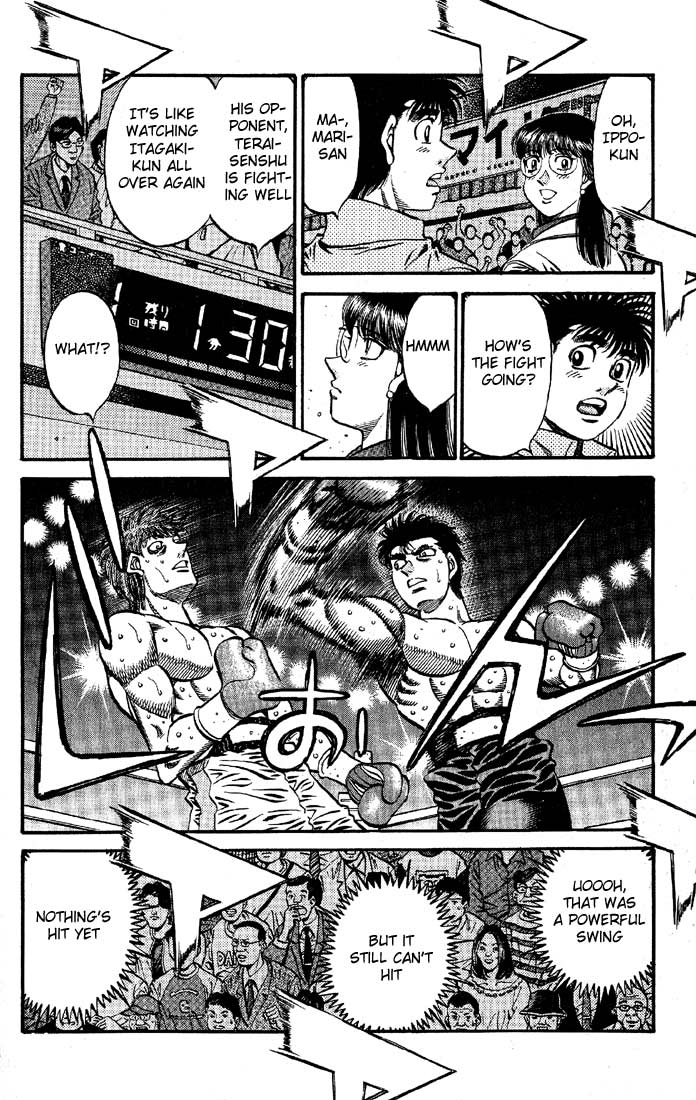 Hajime no Ippo Chapter 571 - Page 6