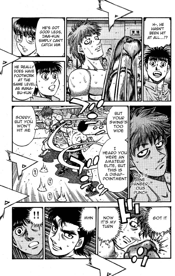 Hajime no Ippo Chapter 571 - Page 7