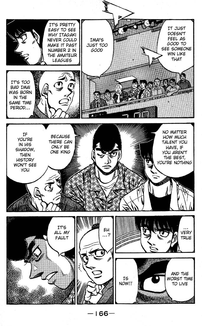 Hajime no Ippo Chapter 571 - Page 12