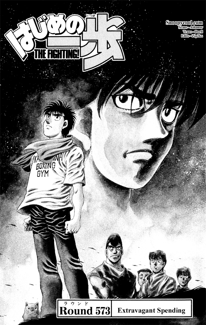 Hajime no Ippo Chapter 573 - Page 4