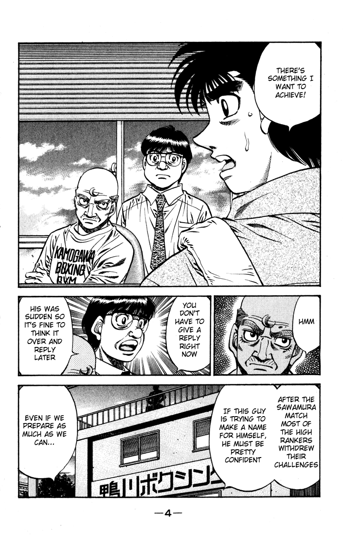 Hajime no Ippo Chapter 573 - Page 5