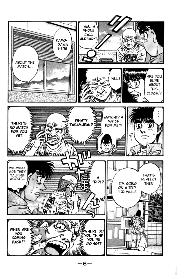 Hajime no Ippo Chapter 573 - Page 7