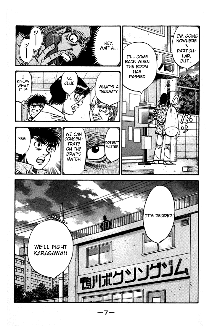 Hajime no Ippo Chapter 573 - Page 8