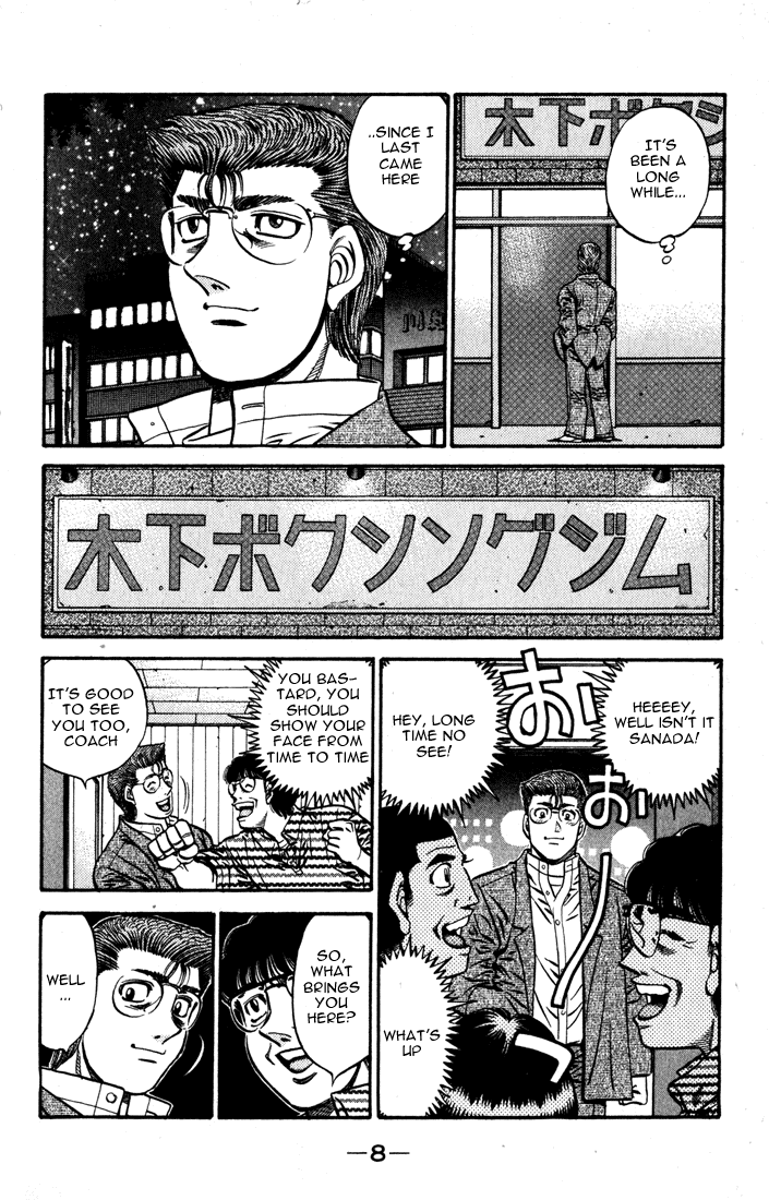 Hajime no Ippo Chapter 573 - Page 9