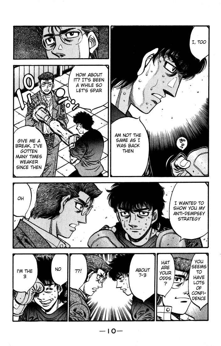 Hajime no Ippo Chapter 573 - Page 11