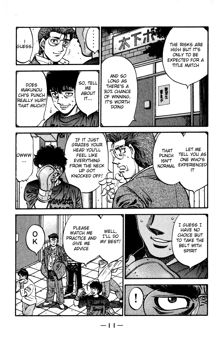 Hajime no Ippo Chapter 573 - Page 12