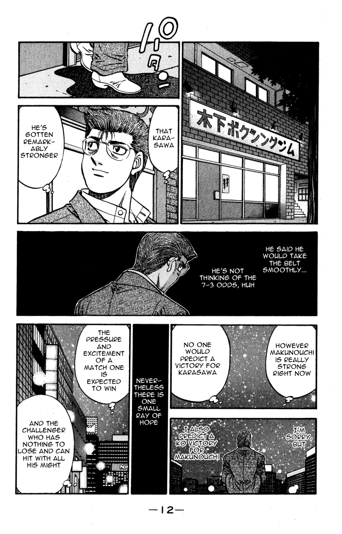 Hajime no Ippo Chapter 573 - Page 13