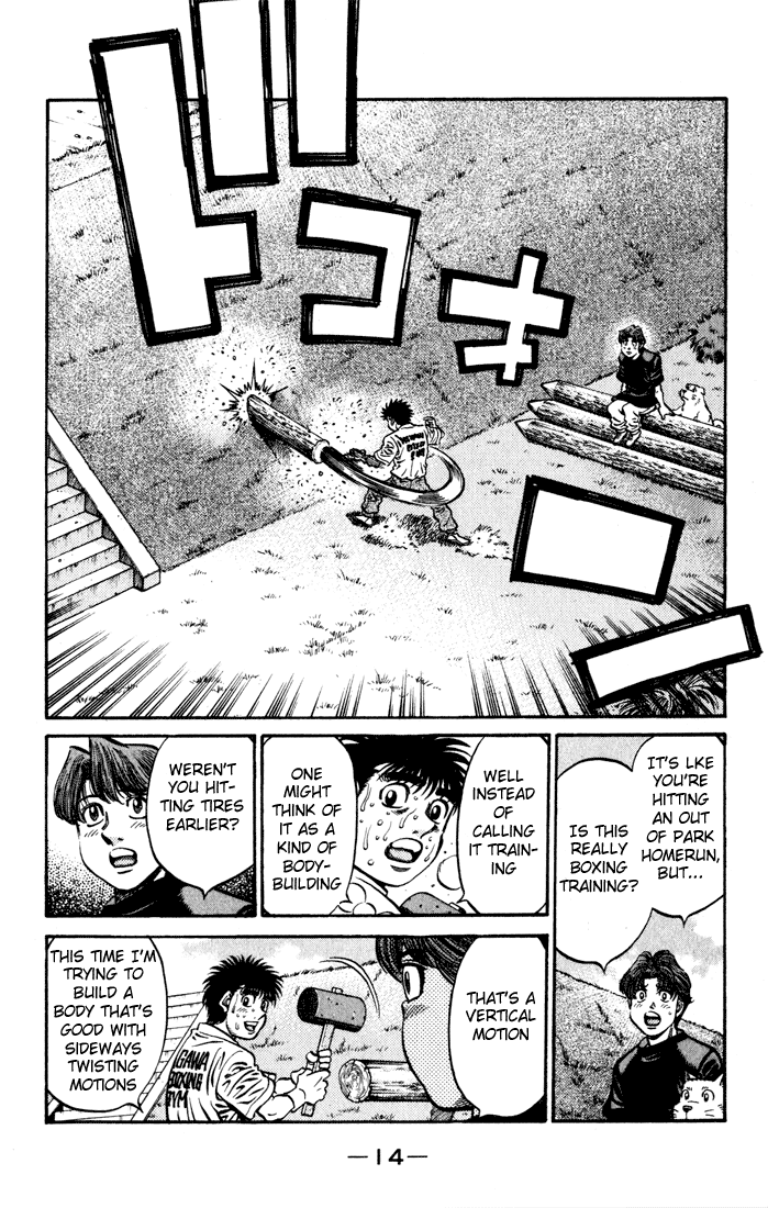 Hajime no Ippo Chapter 573 - Page 15