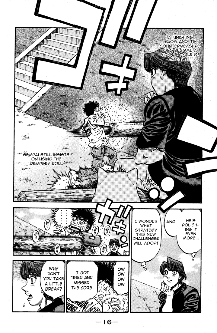 Hajime no Ippo Chapter 573 - Page 17
