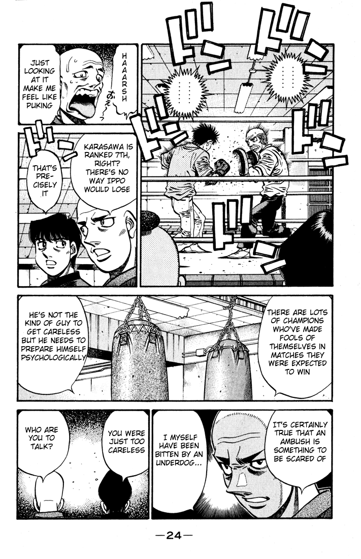 Hajime no Ippo Chapter 574 - Page 4