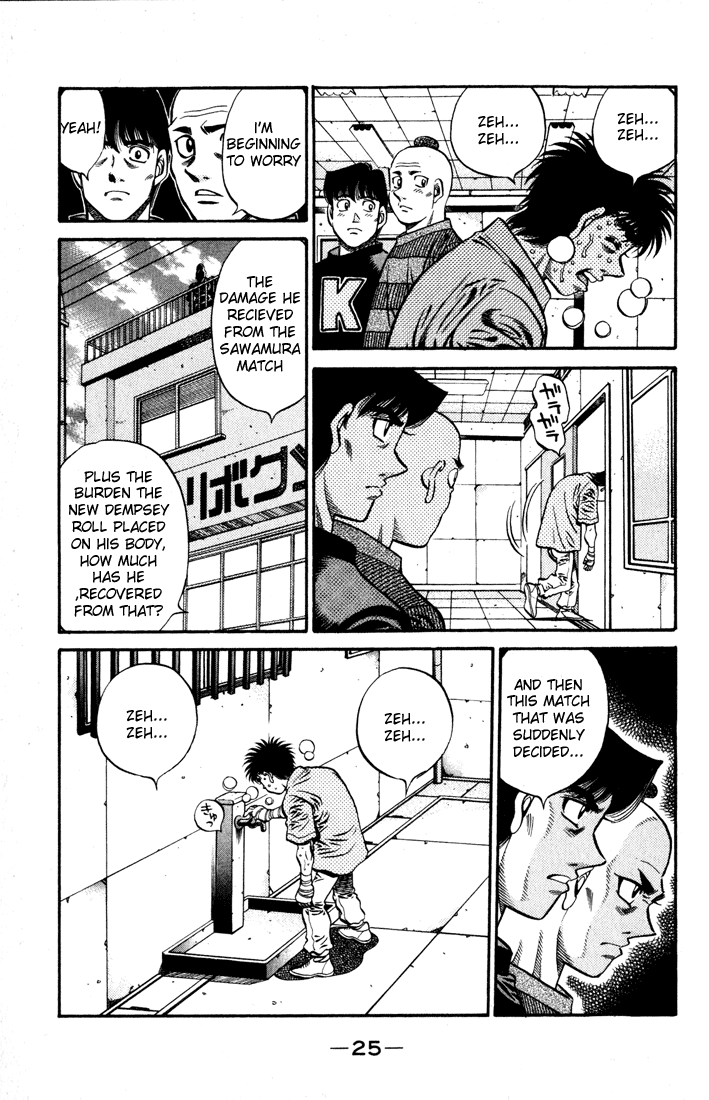 Hajime no Ippo Chapter 574 - Page 5