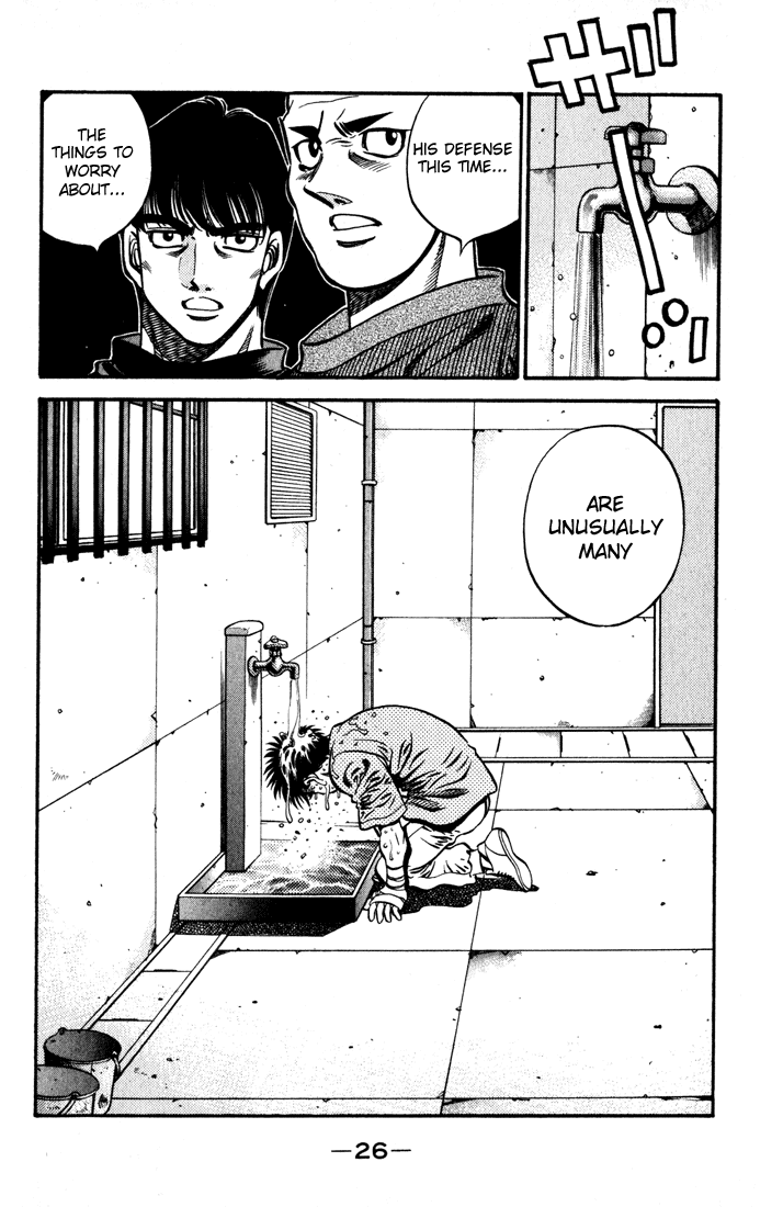Hajime no Ippo Chapter 574 - Page 6