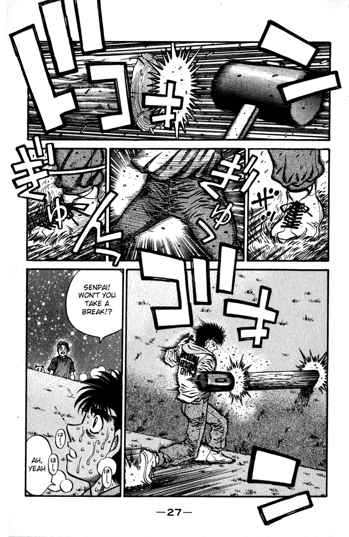 Hajime no Ippo Chapter 574 - Page 7