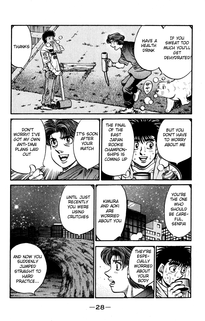 Hajime no Ippo Chapter 574 - Page 8