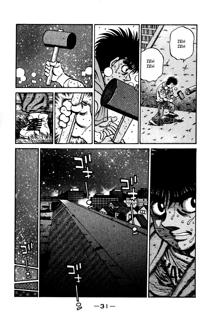 Hajime no Ippo Chapter 574 - Page 11