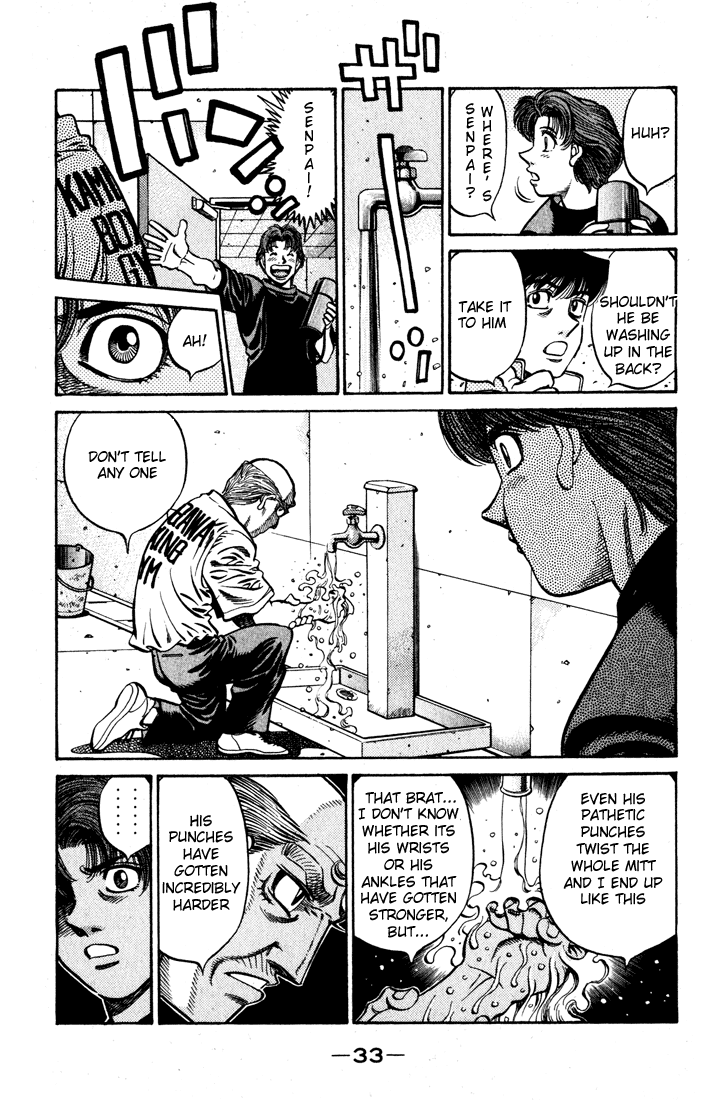 Hajime no Ippo Chapter 574 - Page 13