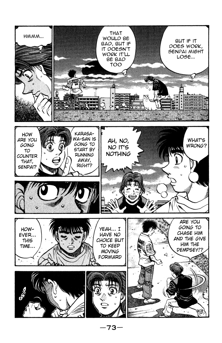 Hajime no Ippo Chapter 577 - Page 3