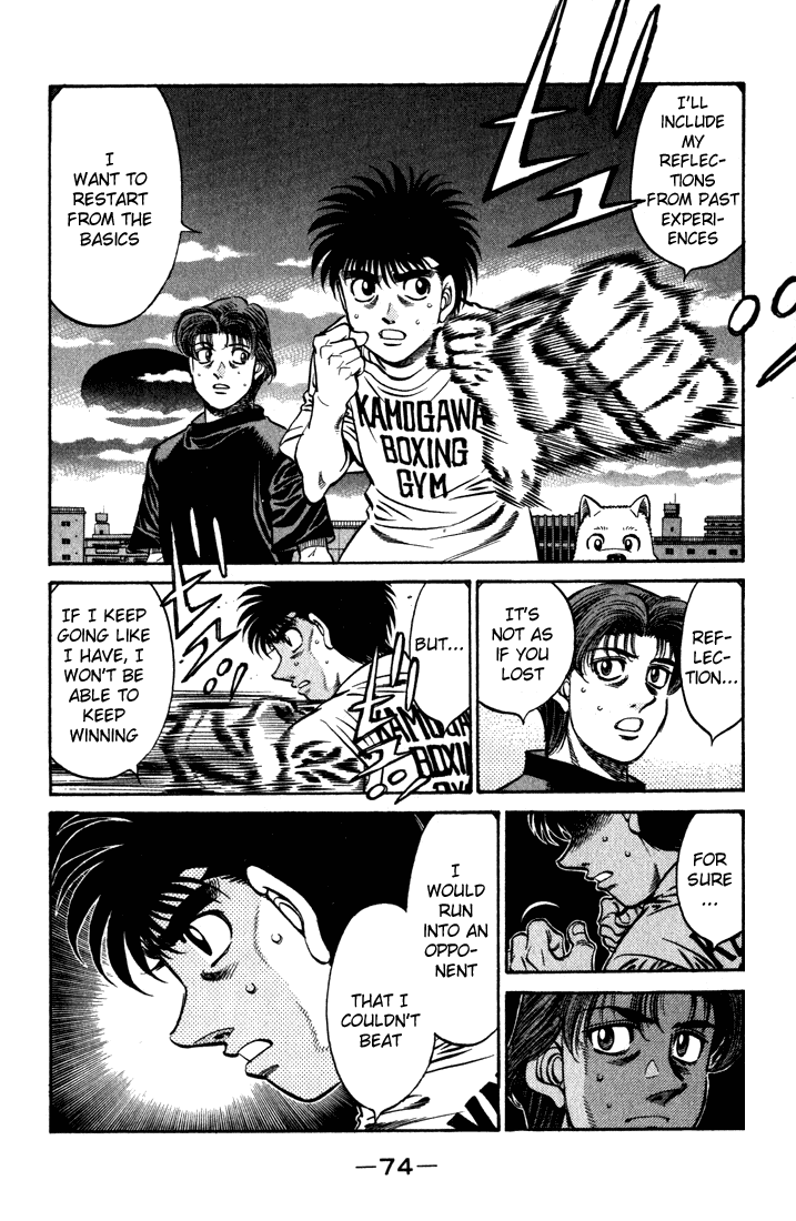 Hajime no Ippo Chapter 577 - Page 4