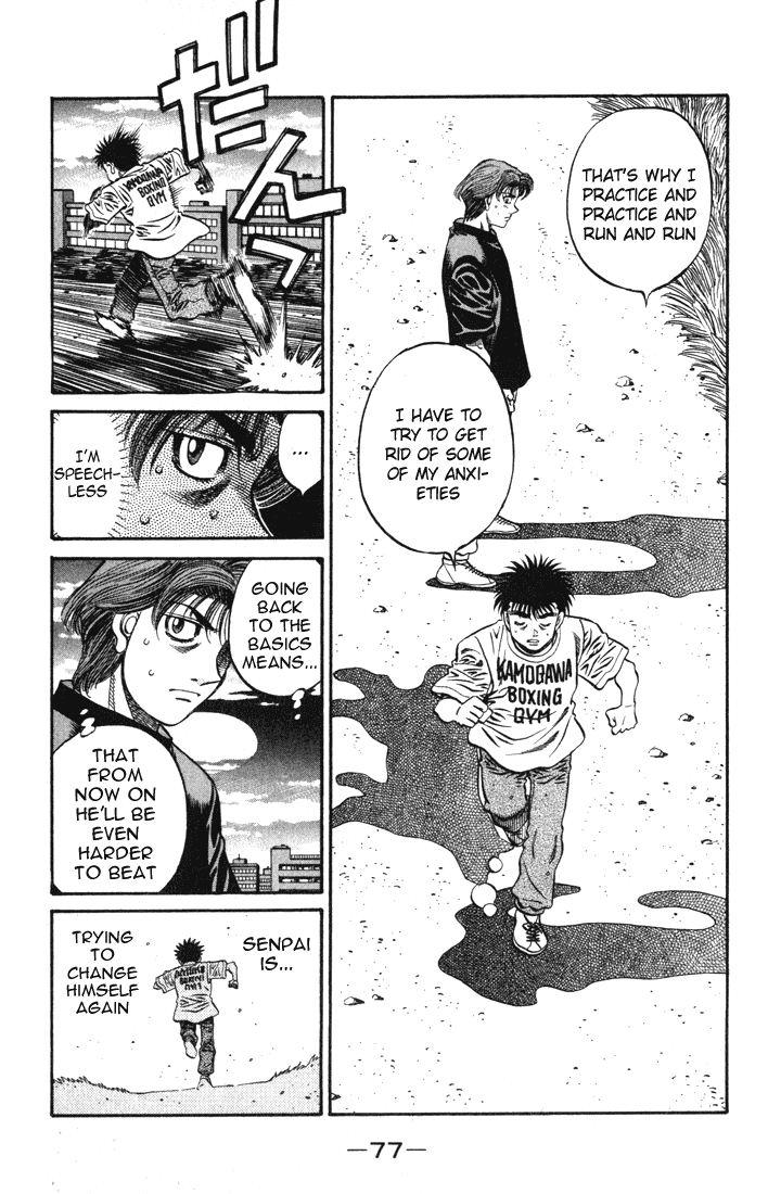 Hajime no Ippo Chapter 577 - Page 7